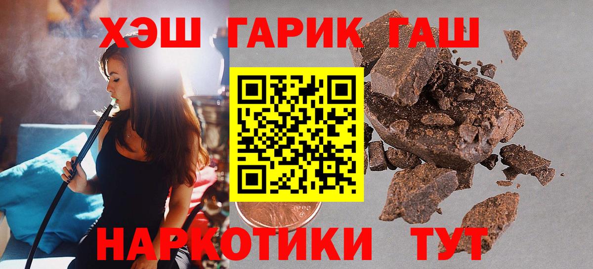 Кетамин Азов