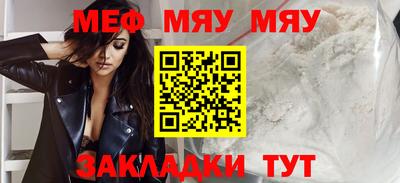 соль курить ск Ликино-Дулёво