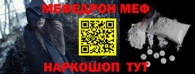каннабис Лесосибирск