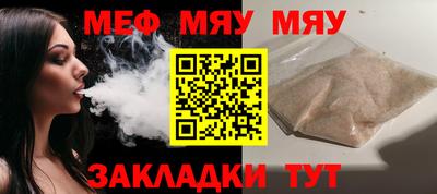 амфетамин Кулебаки