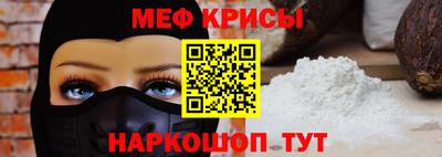 соль курить ск Ликино-Дулёво