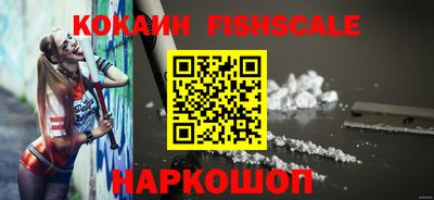 соль курить ск Ликино-Дулёво