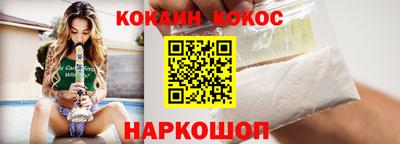 амфетамин Кулебаки