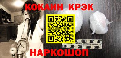 альфа пвп VHQ Ливны