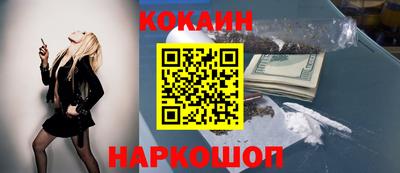 альфа пвп VHQ Ливны