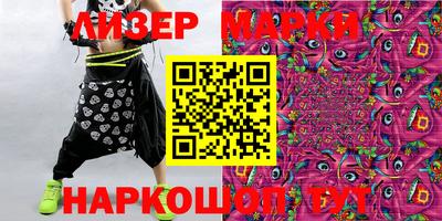 метамфетамин Кунгур