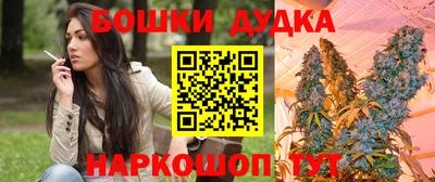 метамфетамин Кунгур