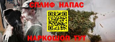 соль курить ск Ликино-Дулёво