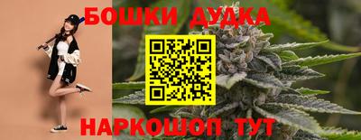 альфа пвп VHQ Ливны