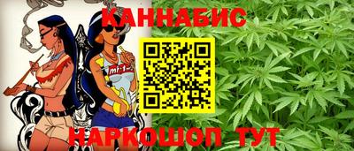 альфа пвп VHQ Ливны