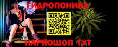 стафф Кумертау