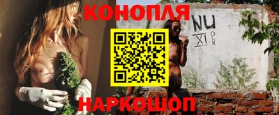 соль курить ск Ликино-Дулёво