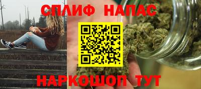 амфетамин Кулебаки
