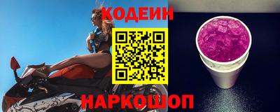 соль курить ск Ликино-Дулёво