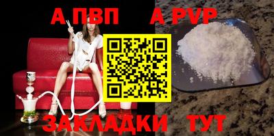 соль курить ск Ликино-Дулёво