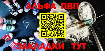 соль курить ск Ликино-Дулёво