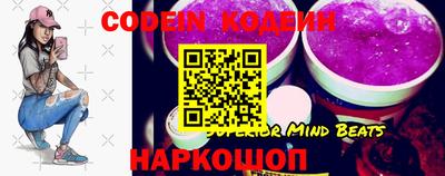 стафф Кумертау