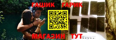 соль курить ск Ликино-Дулёво
