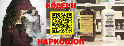 стафф Кумертау