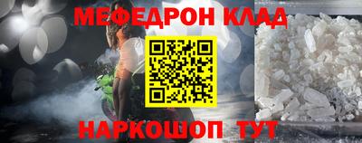 каннабис Лесосибирск